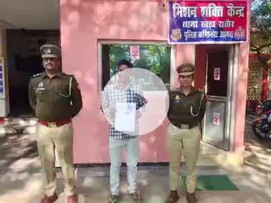 बाह: खेडा राठौर पुलिस की सतर्कता से साइबर फ्रॉड में कटे रुपये पीड़ित को वापस कराए गए