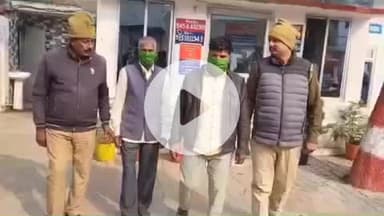 बहराइच: उचवा पुरैनी पुलिया के पास गोवध से संबंधित मामले में वांछित 2 अभियुक्तों को थाना दरगाह पुलिस ने किया गिरफ्तार