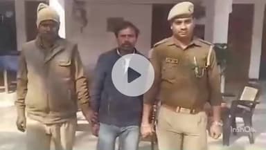 छिबरामऊ: सौरिख थाना पुलिस ने गैंगस्टर मामले में वांछित एक युवक को गिरफ्तार कर जेल भेजा