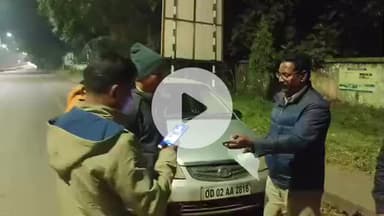 ତଲସରା: କାର ସହ ଏକ କୁଇଣ୍ଟାଲ ଗୋମାଂସ ଜବତ ହୋଟେଲ ମାଲିକ ସମେତ ୪ ଗିରଫ