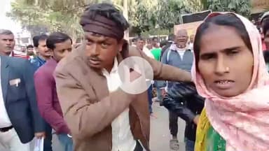 कचहरी में एक बार फिर हुआ हंगामा, बताया जा रहा है कि कटरा से युवती और युवक कोर्ट मेरज करने आए थे तभी वहां परिजन आ गए