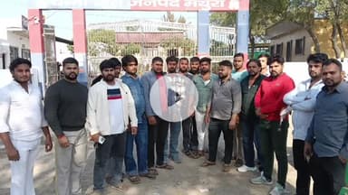 मथुरा: मथुरा में शराब ठेके पर विवाद, स्कार्पियो सवार युवक का अपहरण और मारपीट