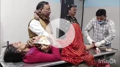 आरा: धमार गांव के समीप पैदल जा रही चार महिलाओं को बाइक सवार ने रौंदा, चारों को सदर अस्पताल में कराया गया भर्ती