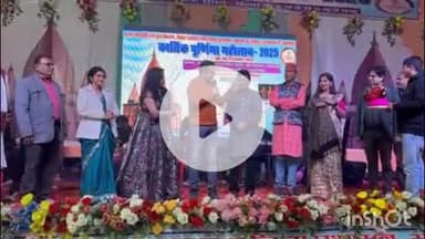 सौर बाज़ार: सौरबाजार के कांप में कार्तिक महोत्सव 2025 शांतिपूर्ण संपन्न, कलाकारों को प्रतीक चिन्ह देकर सम्मानित किया गया