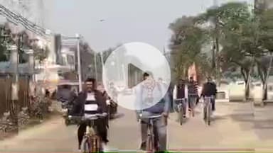 बलरामपुर: ग्राम पंचायत सचिवों ने साइकिल यात्रा निकालकर FRS सिस्टम के खिलाफ अनोखा विरोध प्रदर्शन किया, आंदोलन की चेतावनी दी