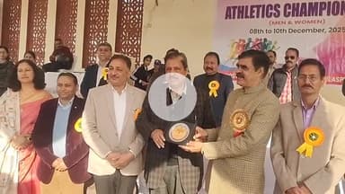 बिलासपुर सदर: इंटर कॉलेज एथलेटिक मीट के समापन पर पूर्व मंत्री ने कहा- कहलूर खेल मैदान वीरभद्र सिंह की देन है