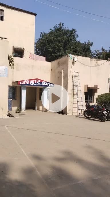 परिहार: धामी टोल चौक: होटल से 37 बोतल अंग्रेजी शराब बरामद, संचालक गिरफ्तार