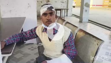 छिबरामऊ: काशीराम कॉलोनी के पास तेज रफ्तार कार ने अस्पताल के कर्मचारी को मारी टक्कर, उपचार के बहाने की मारपीट