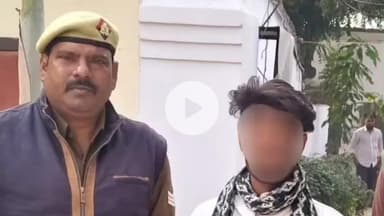 महाराजगंज: भिटौली पुलिस ने नाबालिग से दुष्कर्म के आरोपी को किया गिरफ्तार