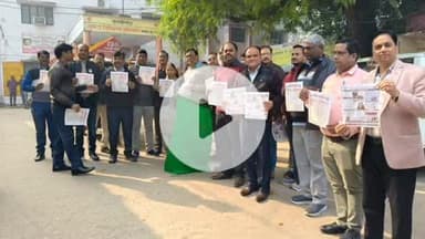 बहराइच: सीएमओ कार्यालय से मुख्य चिकित्सा अधिकारी ने परिवार नियोजन जागरूकता प्रचार वाहन को दिखाई हरी झंडी, लोगों को करेगा जागरूक