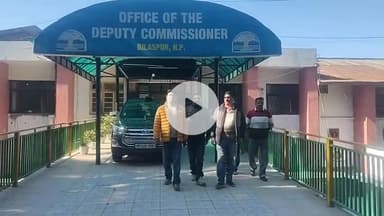 बिलासपुर सदर: टिप्पर यूनियन ने डीसी को सौंपा ज्ञापन, गावर कंपनी में रोजगार दिलवाने की मांग की