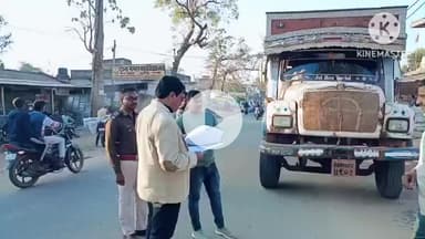 घाघरा: घाघरा में डीटीओ और एमभीआई ने की वाहनों की जांच, स्कूल बसों समेत कई वाहनों से वसूला लाखों का जुर्माना