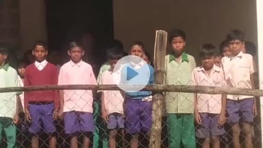 बांसजोर: उत्क्रमित मध्य विद्यालय पुरनापानी दो शिक्षकों के भरोसे, गुणवत्तापूर्ण शिक्षा से वंचित बच्चे