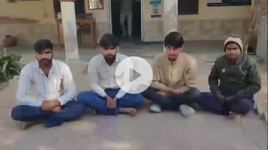 चिड़ावा: चिड़ावा में 30 लाख की चोरी का पर्दाफाश, मास्टरमाइंड सहित 4 आरोपियों को किया गया गिरफ्तार