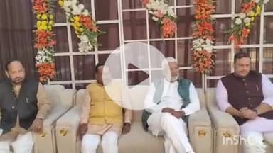 फर्रुखाबाद: फर्रुखाबाद पहुंचे सिंचाई मंत्री स्वतंत्र सिंह ने तटबंध के सवाल पर अधिकारियों से जानकारी लेने की बात कही