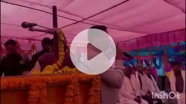 करपी: महदीपुर गांव में पालीगंज एवं कुर्था विधायक का अभिनंदन किया गया