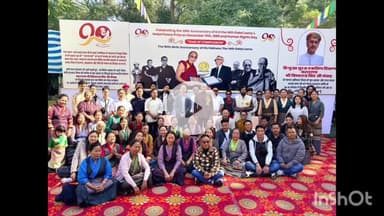 नाथद्वारा: सामोर बाग में मानवाधिकार दिवस और दलाई लामा के नोबेल शांति पुरस्कार की 36वीं वर्षगांठ पर प्रेरणादायक सेवा