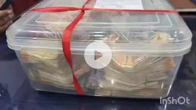 गढ़वा: गढ़वा शहर में पुलिस ने ब्राउन शुगर के साथ दो लोगों को किया गिरफ्तार, ₹2,80,720 नगद बरामद, भेजा जेल