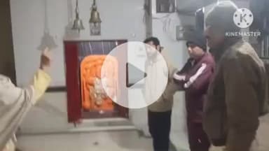 खुरई: नरोदा गांव के राम जानकी मंदिर स्थित हनुमान मंदिर से चांदी का मुकुट चोरी, देहात थाना पुलिस जाँच में जुटी