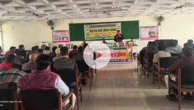 शाहजहांपुर: नैनो उर्वरकों के प्रयोग से पैदावार में होगी वृद्धि