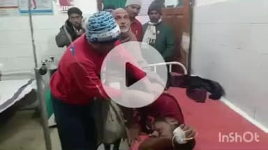 घोसी: सूजातपुर गांव में घर पर चढ़कर युवक को मारी गोली, गंभीर हालत में पीएचसी घोसी से किया रेफर