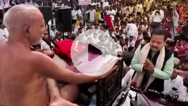 सिलवानी: सिलवानी में 30 साल बाद मुनिश्री 108 प्रमाणसागर जी का भव्य आगमन, पूर्व मंत्री रामपाल सिंह ने लिया आशीर्वाद