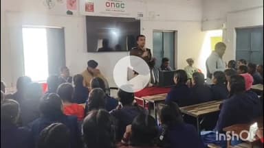 हिसुआ: हिसुआ के आधा दर्जन स्कूलों में आपातकालीन सेवा 112, साइबर और महिला सुरक्षा को लेकर एसडीपीओ ने चलाया विशेष अभियान