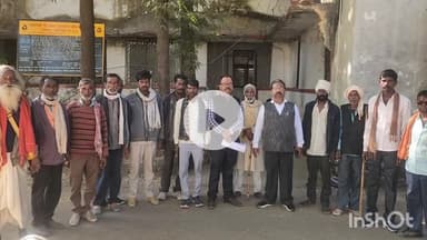 विदिशा नगर: कुरवाई के केवट मछुआरा समाज के लोगों ने विभिन्न गांवों से आकर जिला मुख्यालय पर की फरियाद