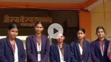 महाराजगंज: G.S.V.S I.C महाराजगंज की छात्राओं का विकसित भारत-2047 योजना में चयन, लखनऊ में CM की उपस्थिति में देंगी प्रस्तुति