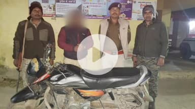 परिहार: बेला थाना पुलिस ने चोरी की मोटरसाइकिल के साथ एक आरोपी को गिरफ्तार किया