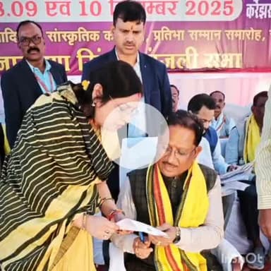 बालोद: बालोद नगरपालिका अध्यक्ष ने राजा राव पठार में मुख्यमंत्री से की भेंट, शहर में 1000 सीटर ऑडिटोरियम निर्माण का मिला आश्वासन