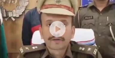 पटना ग्रामीण: बिल्डर से ₹5 करोड़ की रंगदारी मांगने वाला आरोपी रांची से गिरफ्तार