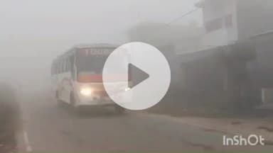 नानपारा: नवाबगंज में घने कोहरे और ठंड से दृश्यता कम, आवाजाही और बाजार पर पड़ा असर, आवागमन सामान्य