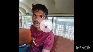 रामपुरा: रामपुरा पुलिस ने छेड़छाड़ के आरोपी को गिरफ्तार किया