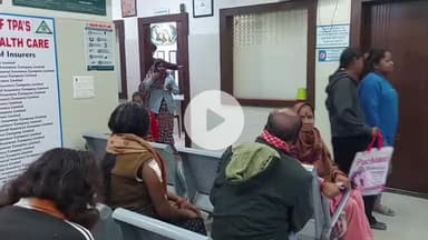 मथुरा: गंभीर मरीजों के लिए वरदान साबित हो रहा नीलम हेल्थ केयर