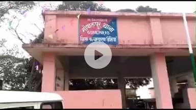 सिकटा: बस से गिरने से उपचालक की मौत, लोगों ने किया सड़क जाम