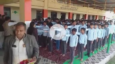 डग: गुराड़िया भर्ता में मानवाधिकार दिवस पर जागरूकता शिविर का आयोजन हुआ