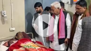 फर्रुखाबाद: बीएलओ/सहायक अध्यापक ने खाया जहर, SIR के काम के दबाव को लेकर उठाया खौफनाक कदम, एक अधिकारी पर उत्पीड़न का आरोप