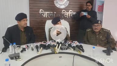 विदिशा नगर: 3 साल की लापता बच्ची 48 घंटे में बरामद, मानव तस्करी के 4 आरोपी गिरफ्तार