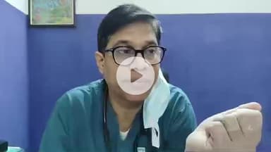 आरा: धोबहा गांव में पुत्र के बर्थडे पार्टी में हर्ष फायरिंग से पिता जख्मी, निजी अस्पताल में भर्ती