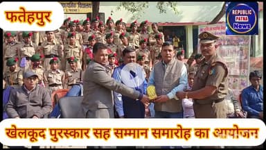 बिहार बटालियन एनसीसी के छात्र-छात्राओं का खेल पुरस्कार सह सम्मान समारोह आयोजित