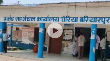 चेरिया बरियारपुर: चेरियाबरियारपुर प्रखंड क्षेत्र के पबड़ा में नारी अदालत का गठन किया गया