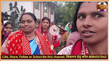 एक दिवसीय जलसहिया ट्रेनिंग प्रखंड स्तर पर। #godda #जलसहिया #ट्रेनिंग