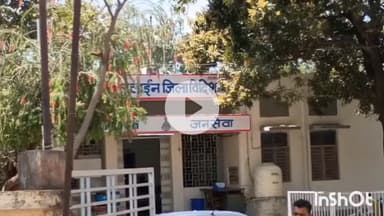 विदिशा नगर: बुधवार शाम: 3 घरों की चोरी का खुलासा, 2 आरोपी गिरफ्तार, ₹22 लाख का मशरूखा जब्त