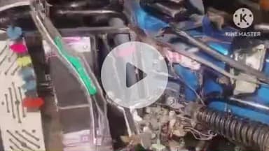 हमीरपुर: कुछेछा में NH 34 पर टैंकर की टक्कर से ई-रिक्शा क्षतिग्रस्त, दंपत्ति और बच्ची जख्मी, कानपुर रेफर