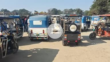 मथुरा: मथुरा वृंदावन में ई-रिक्शा चालकों ने बुधवार को हड़ताल का किया ऐलान, घर से निकलने से पहले लोगों से जानकारी की अपील