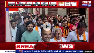 श्री सांवलिया सेठ को भेंट किया 100 ग्राम चांदी का सिमेंट बैग, ठाकुरजी को धराया छप्पन भोग