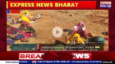 मानव अधिकार दिवस के उपलक्ष्य में विधिक जागरूकता शिविर आयोजित