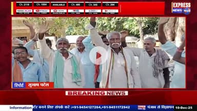 कुशीनगर जिले से एक बड़ी और चौंकाने वाली खबर सामने आ रही है