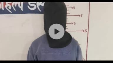 नबीनगर: नवीनगर पुलिस ने सिमरी जैतिया से इस्तेहार वारंटी को दबोचा, थानाध्यक्ष उपाध्याय ने दी जानकारी